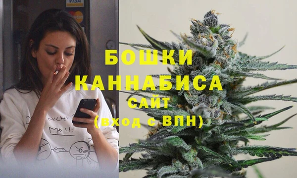 MESCALINE Балахна